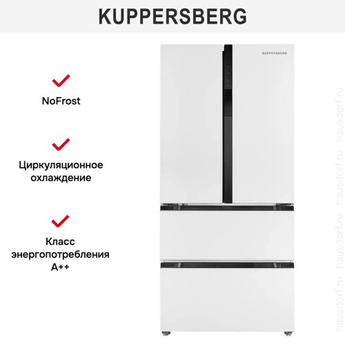 Двухкамерный холодильник Kuppersberg RFFI 184 WG