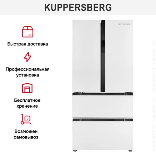 Двухкамерный холодильник Kuppersberg RFFI 184 WG