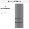 Двухкамерный холодильник Kuppersberg RFFI 2070 X