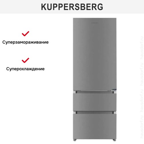 Двухкамерный холодильник Kuppersberg RFFI 2070 X