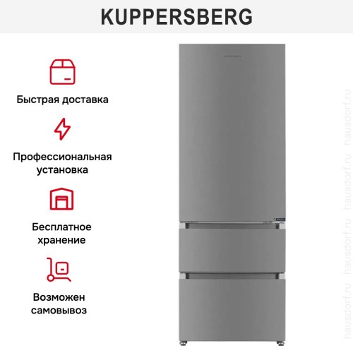 Двухкамерный холодильник Kuppersberg RFFI 2070 X