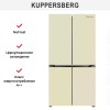 Холодильник Kuppersberg NFFD 183 BEG