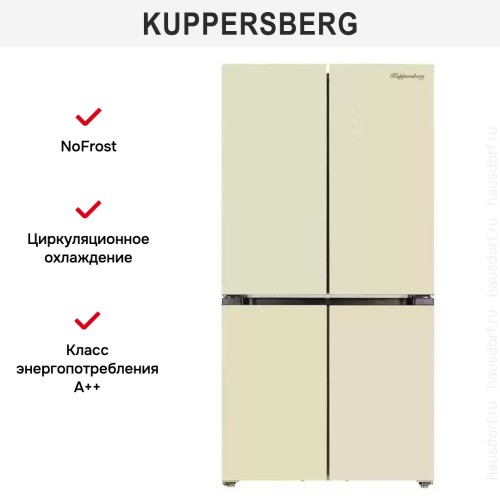 Холодильник Kuppersberg NFFD 183 BEG