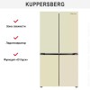 Холодильник Kuppersberg NFFD 183 BEG