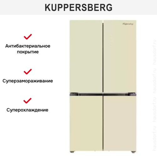 Холодильник Kuppersberg NFFD 183 BEG