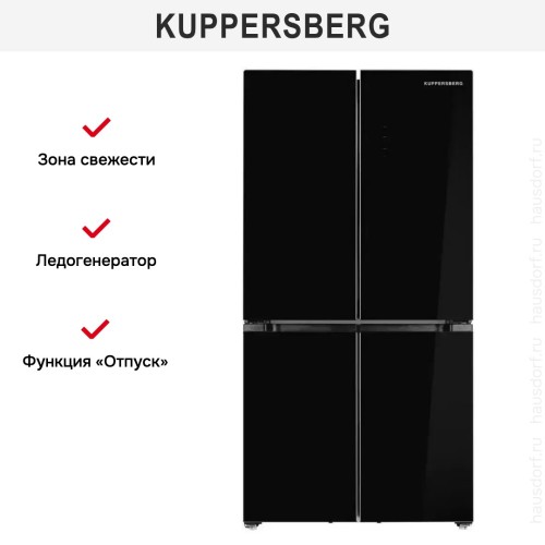 Холодильник Kuppersberg NFFD 183 BKG
