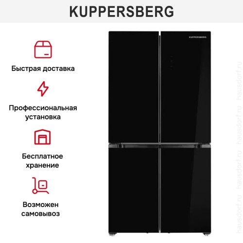 Холодильник Kuppersberg NFFD 183 BKG