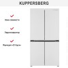 Холодильник Kuppersberg NFFD 183 WG