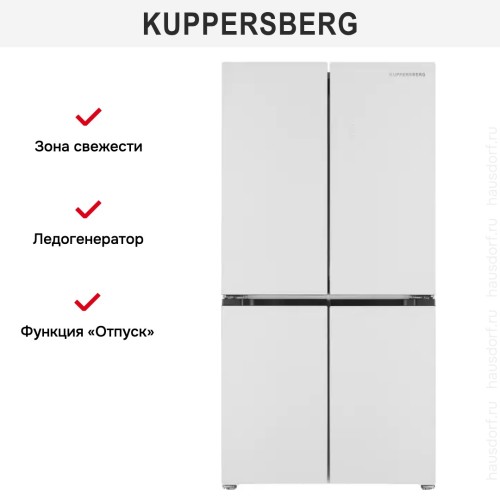 Холодильник Kuppersberg NFFD 183 WG