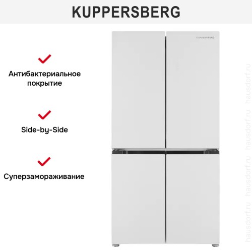 Холодильник Kuppersberg NFFD 183 WG