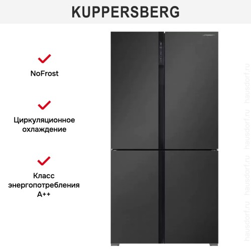 Холодильник Kuppersberg NFFD 185 DX