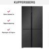 Холодильник Kuppersberg NFFD 185 DX