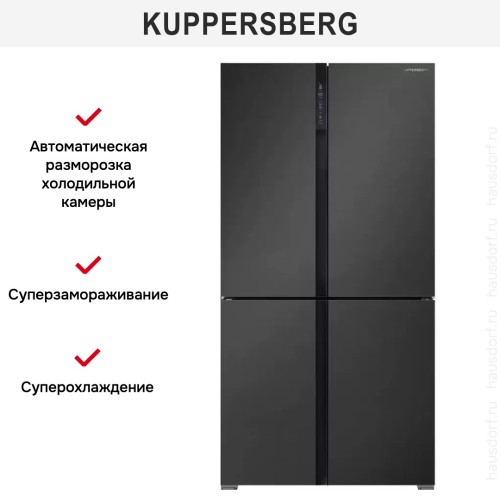 Холодильник Kuppersberg NFFD 185 DX