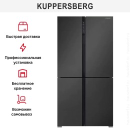 Холодильник Kuppersberg NFFD 185 DX