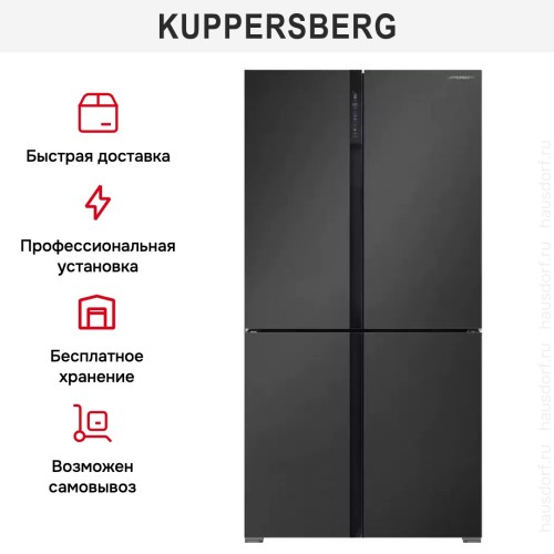 Холодильник Kuppersberg NFFD 185 DX