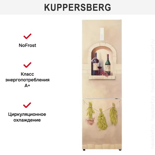 Холодильник Kuppersberg NFM 200 CG серия Вино