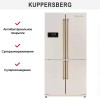 Холодильник Kuppersberg NMFV 18591 C