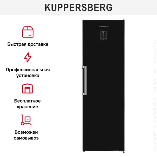 Холодильник Kuppersberg NRS 186 BK