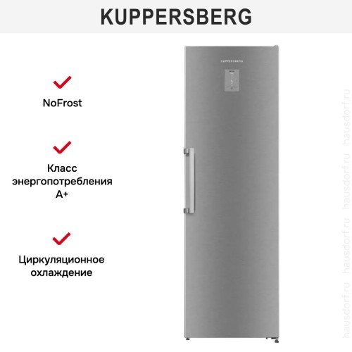 Холодильник Kuppersberg NRS 186 X