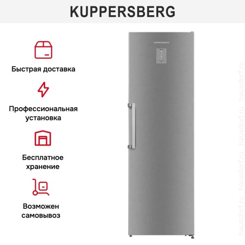 Холодильник Kuppersberg NRS 186 X