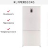 Холодильник Kuppersberg NRV 1867 BE