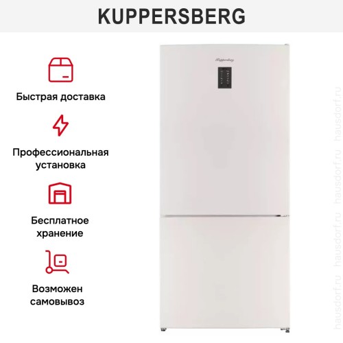 Холодильник Kuppersberg NRV 1867 BE