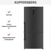 Холодильник Kuppersberg NRV 1867 DX