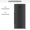 Холодильник Kuppersberg NRV 1867 DX