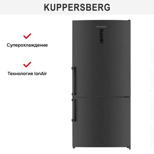 Холодильник Kuppersberg NRV 1867 DX