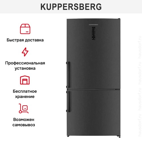 Холодильник Kuppersberg NRV 1867 DX