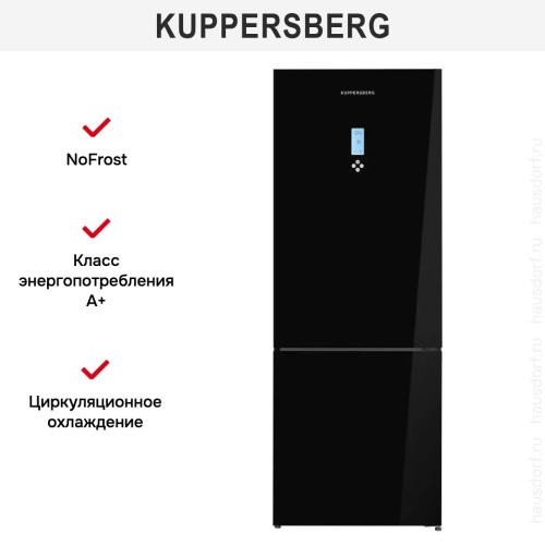 Холодильник Kuppersberg NRV 192 BG