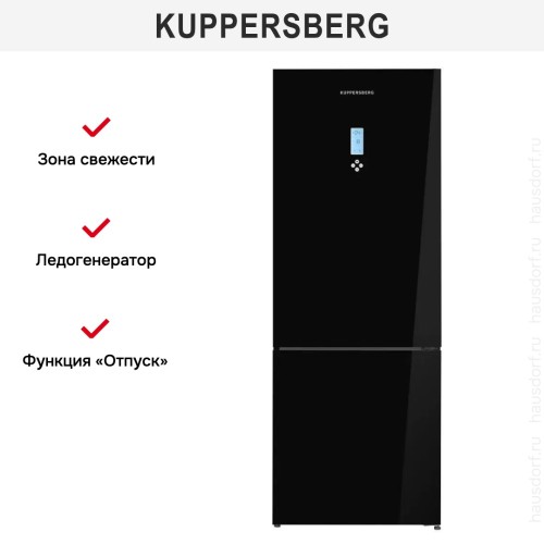 Холодильник Kuppersberg NRV 192 BG