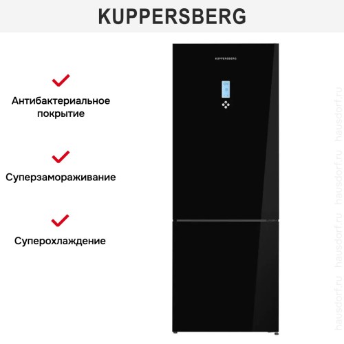 Холодильник Kuppersberg NRV 192 BG