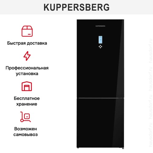 Холодильник Kuppersberg NRV 192 BG