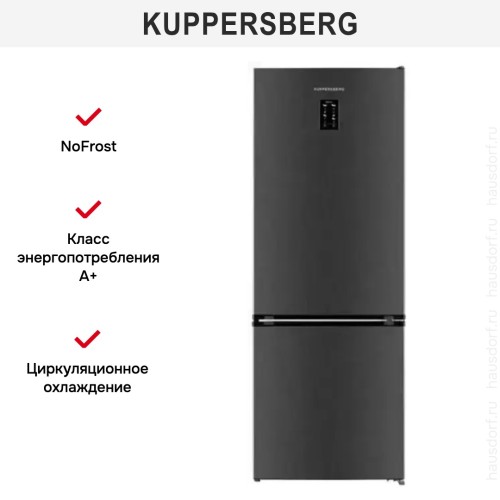 Холодильник Kuppersberg NRV 192 X