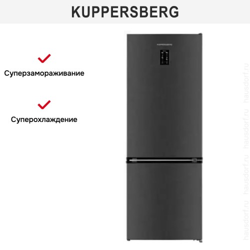 Холодильник Kuppersberg NRV 192 X