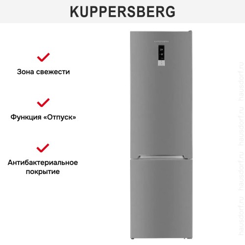 Холодильник Kuppersberg RFCN2012X