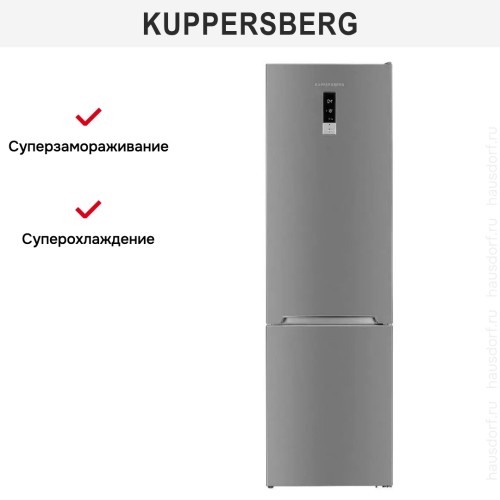 Холодильник Kuppersberg RFCN2012X
