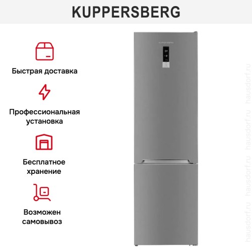 Холодильник Kuppersberg RFCN2012X