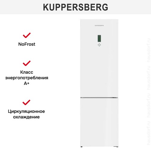 Холодильник Kuppersberg RFCN 2012 WG