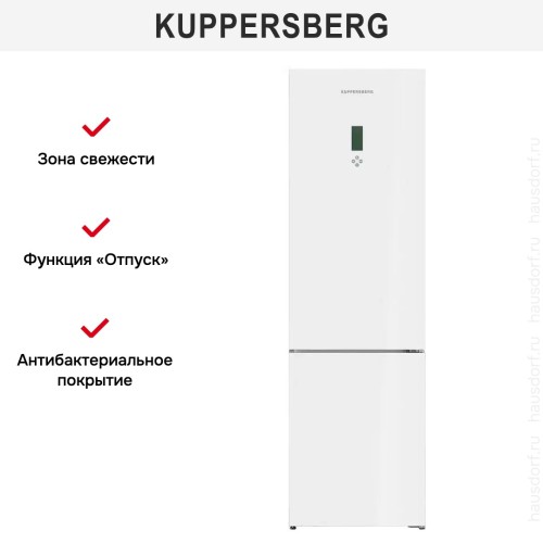 Холодильник Kuppersberg RFCN 2012 WG