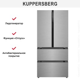 Холодильник Kuppersberg RFFI 184 X