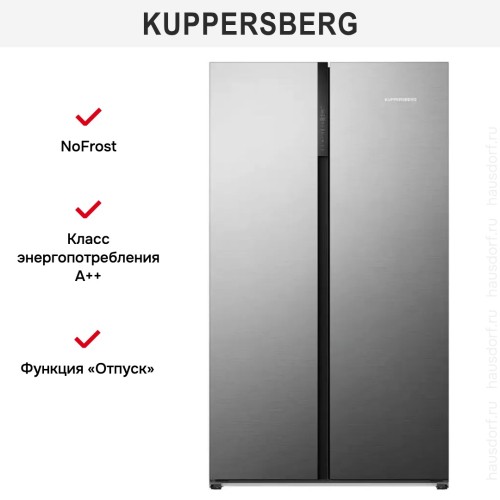 Холодильник Kuppersberg RFSN 1810 X