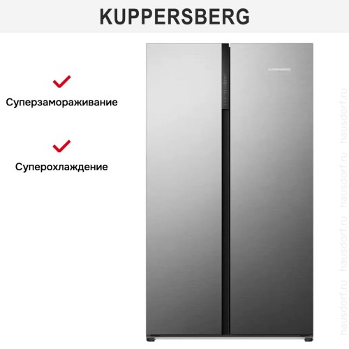 Холодильник Kuppersberg RFSN 1810 X