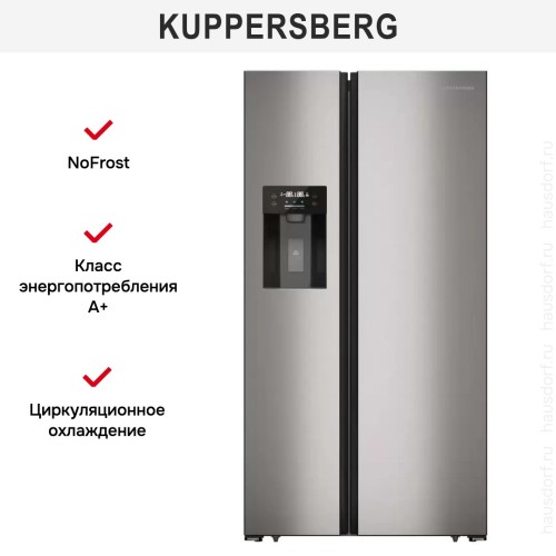 Холодильник Kuppersberg RFSN 1891 X