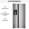 Холодильник Kuppersberg RFSN 1891 X
