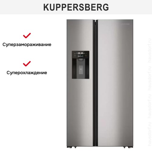 Холодильник Kuppersberg RFSN 1891 X