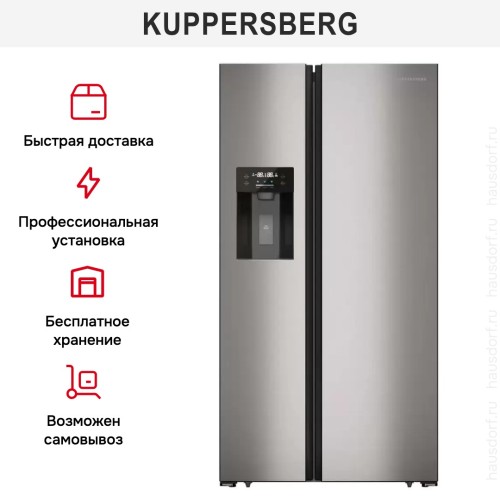 Холодильник Kuppersberg RFSN 1891 X