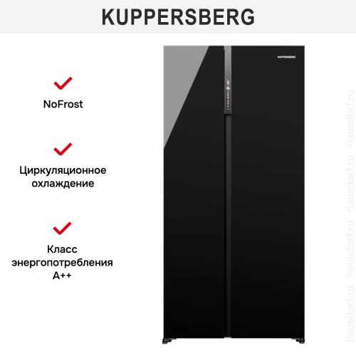 Холодильник Kuppersberg RFSN 1990 BG