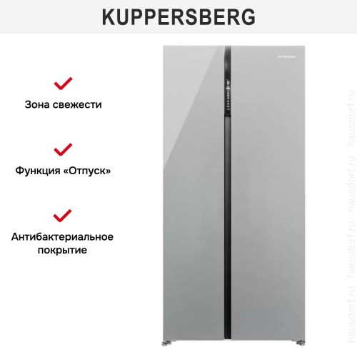 Холодильник Kuppersberg RFSN 1990 SG